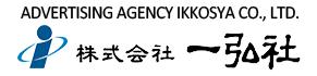 一弘社ロゴ