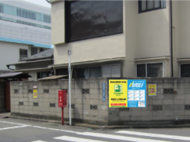 ハザード、防災マップ、避難掲示板